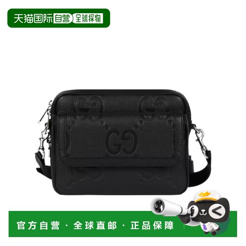 自营Gucci 级双G小号斜挎包 794088AABY0单肩包