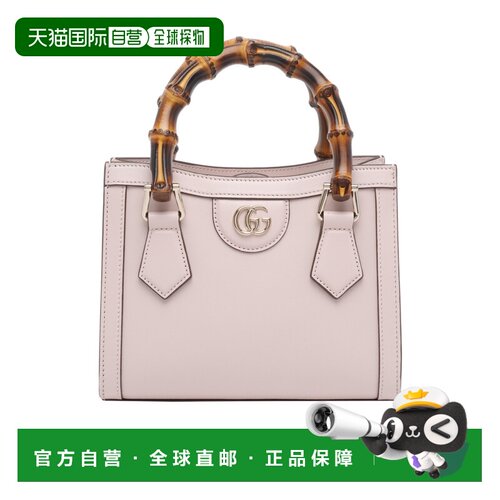 香港直邮Gucci Diana 小号手提包单肩包 832936AAEDB