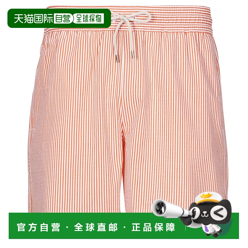 欧洲直邮Polo Ralph Lauren 拉夫劳伦 男士 MAILLOT DE BAIN A RA
