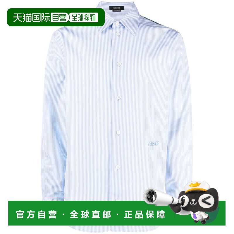 1h可退 香港直邮VERSACE 男士衬衫 10106811A077435V510 AW2023