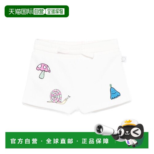 1h可退 香港直邮Stella McCartney 刺绣图案短裤 TW6049Z0499
