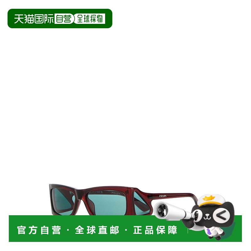 1h可退 欧洲直邮prada 男士 太阳镜新款普拉达
