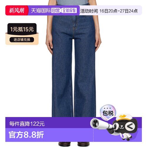 1h可退 香港直邮CARHARTTWIP女士牛仔长裤牛仔裤