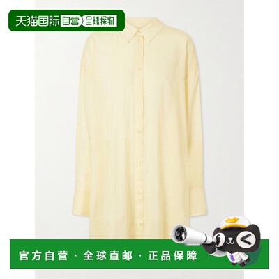 1h可退 美国直邮toteme 女士 莱赛尔纤维棉混纺衬衫 263WRD0254FB
