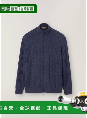 欧洲直邮LORO PIANA 25秋冬 FAI8133_J348 男士 针织衫 Bomber 夹