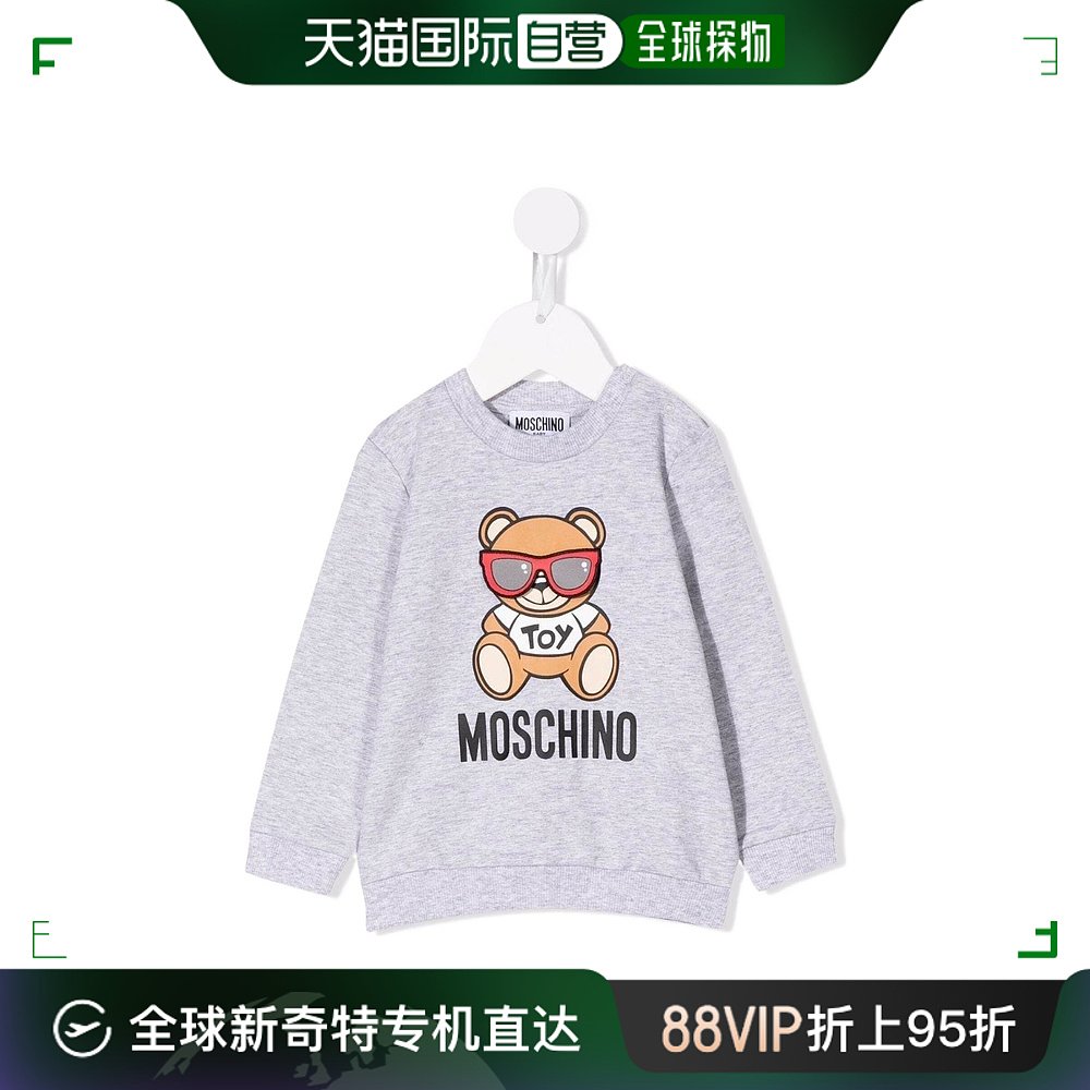 香港直邮Moschino泰迪熊印花卫衣 MUF042LDA25