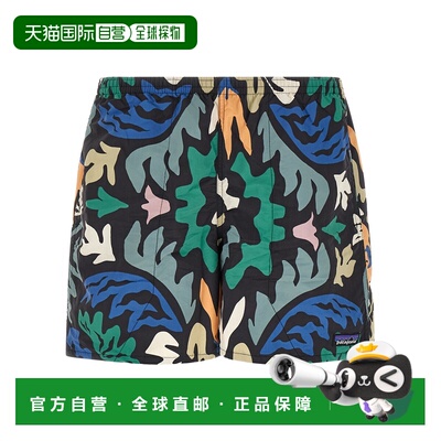 1h可退 香港直邮Patagonia 男士短裤 57022KALB SS2026 花色 'Bag