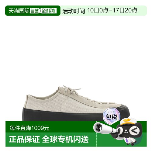 1h可退 香港直邮Stone Island 石头岛 男士 Sneakers 便鞋 S10001