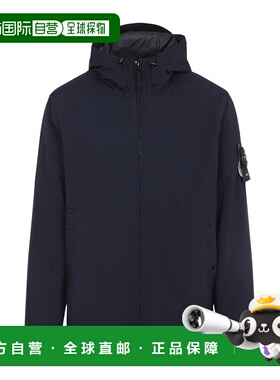 香港直邮Stone Island 长袖夹克 K2S154100086S0A27