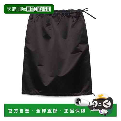 Prada 缎面半身裙 P10D61653SOOO 【付后1h可退】