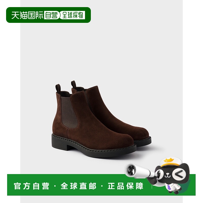 欧洲直邮PRADA (2025) 绒面革切尔西靴