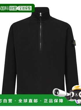 香港直邮Stone Island 半拉链立领卫衣 K2S156100068S0A20