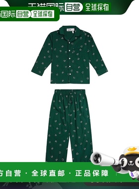 1h可退 香港直邮Molo 男童 Lex 印花棉质睡衣童装 green绿色 舒适
