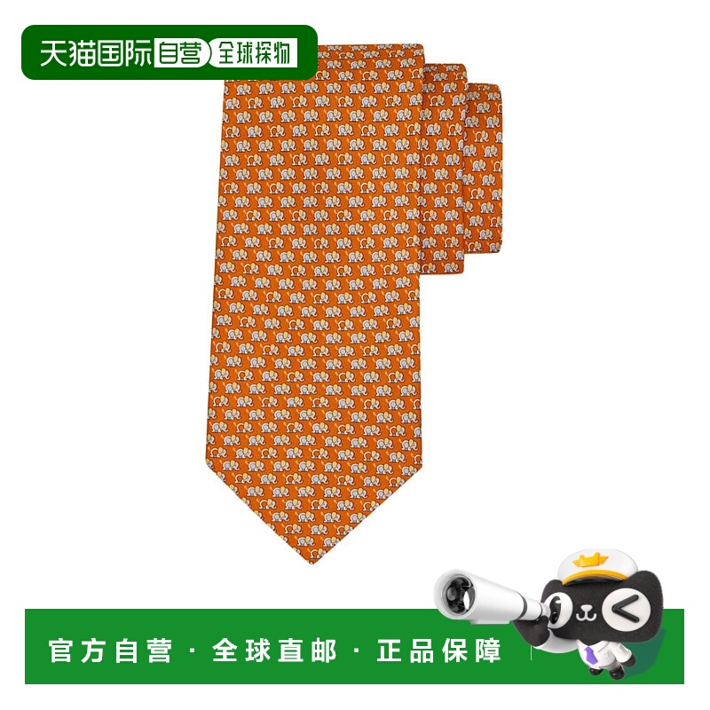 香港直邮Salvatore Ferragamo 大象印花领带 351320