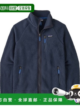 自营欧洲直邮PATAGONIA RETRO PILE男士深蓝色再生聚酯拉链抓绒衣