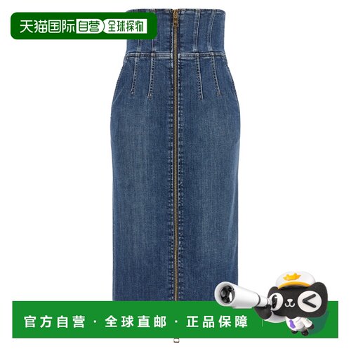 欧洲直邮ELISABETTA FRANCHI 女士半身裙 GJ01N66E2139 AW2026