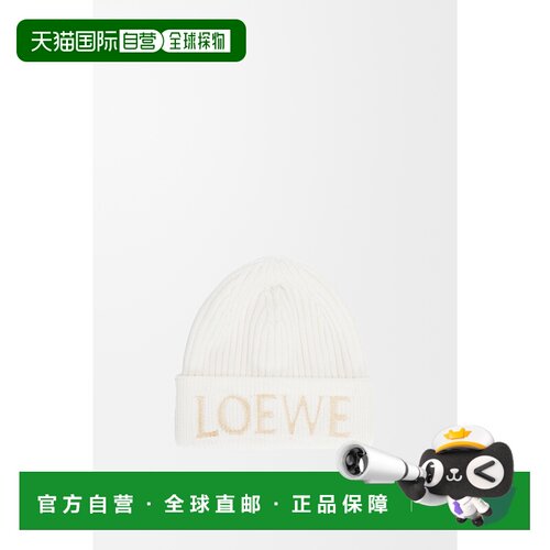 香港直邮LOEWE 男士帽子 F540257X232100WHITE AW2026 白色