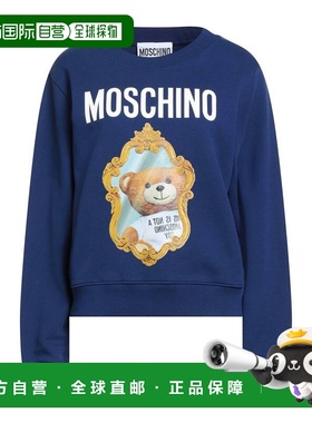 香港直邮Moschino 莫斯奇诺 女士 卫衣 blue蓝色 舒适时尚