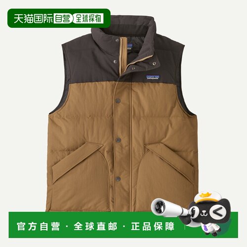 自营欧洲直邮PATAGONIA 男士户外Downdrift背心