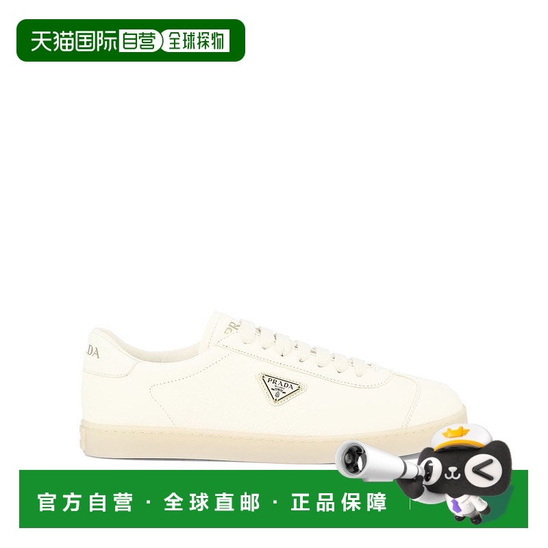 1h可退 欧洲直邮prada 男士 时尚休闲鞋普拉达男鞋板鞋