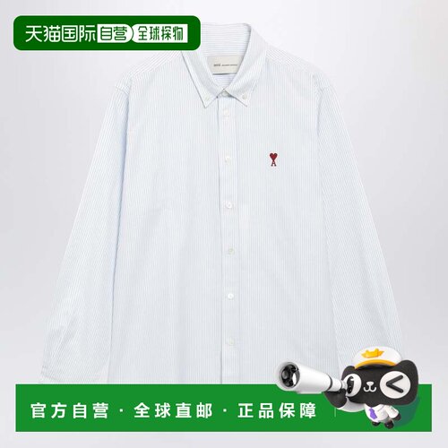 香港直邮Ami Paris 女士 Ami de Coeur 浅蓝白条纹衬衫 BFUSH063C