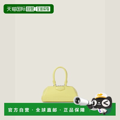 1h可退 欧洲直邮GIVENCHY 纪梵希 26春夏 BB5146B2B2-725 女士 手