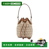 Tresor水桶单肩包 香港直邮Fendi Mon 8BS010ARBN水桶包