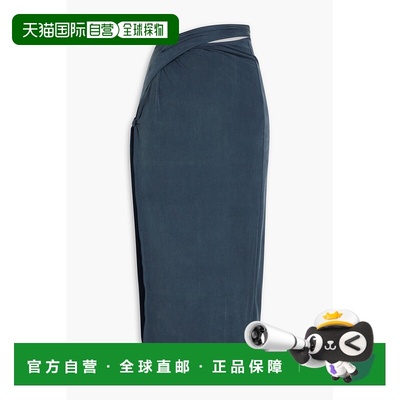 1h可退 香港直邮Jacquemus 女士 Espelho 扭曲铜氨纤维混纺针织中