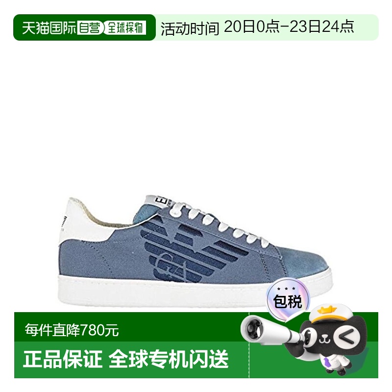 香港直邮EA7 Emporio Armani 刺绣徽标休闲运动鞋 2780787P299