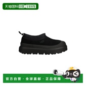 欧洲直邮ugg 鞋 男士 正装