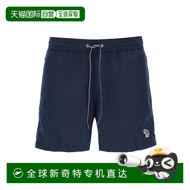 1h可退 欧洲直邮paul smith 男士 休闲裤短裤