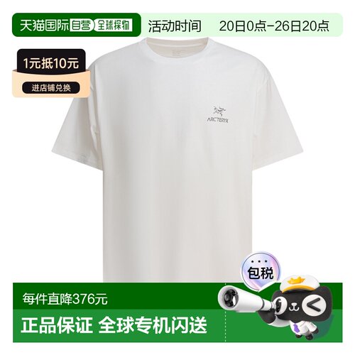 香港直邮arc'teryx 始祖鸟 男士 