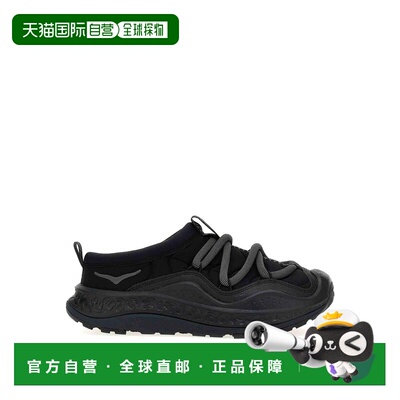 香港直邮HOKA ONE ONE 男士训练鞋 1141570BBLC AW2025 黑色