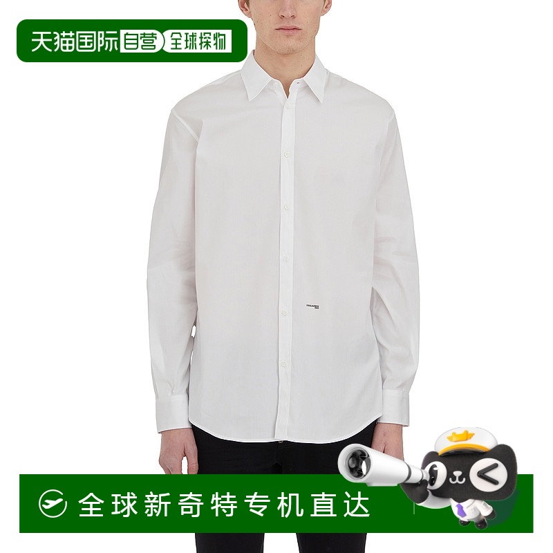 1h可退 欧洲直邮dsquared2 男士 衬衫