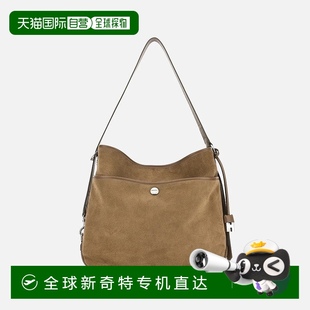 歐洲直郵Hogan Hocket淺褐色中號(hào)流浪包水桶
