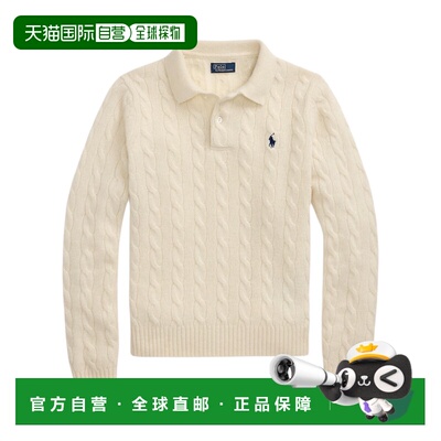 Polo Ralph Lauren 长袖POLO领毛衣 2119【付后1h可退】
