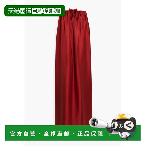 1h可退 香港直邮MaxMara麦斯玛拉Edda女士中长连衣裙