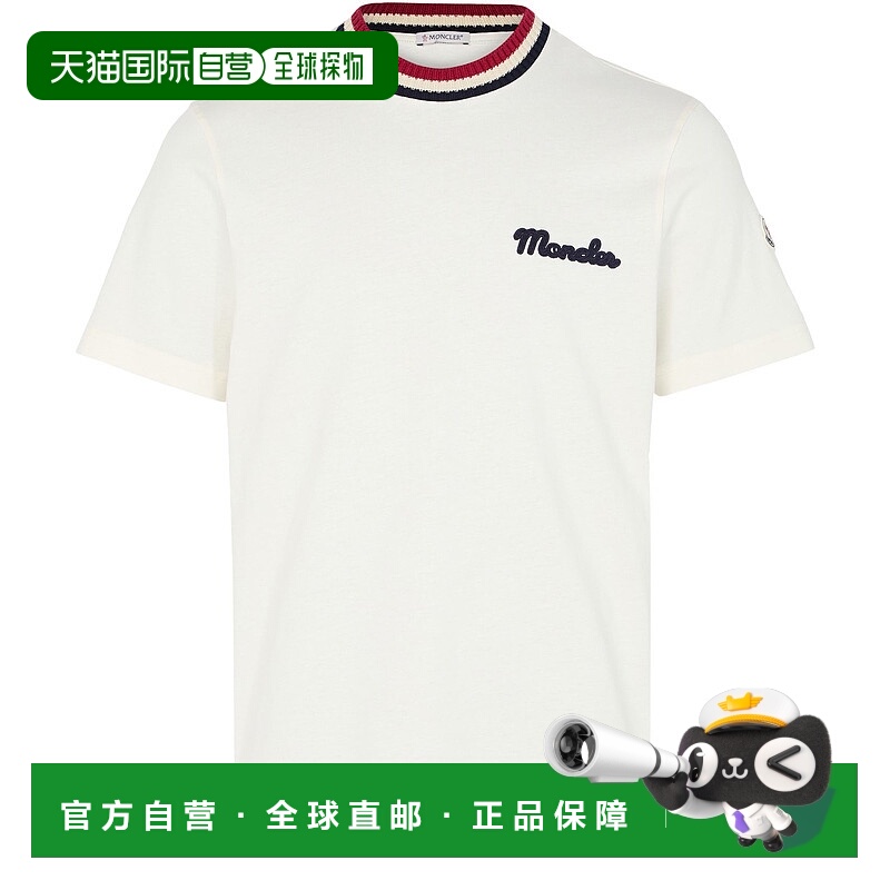 1h可退 香港直邮Moncler 盟可睐 男士 短袖T恤 white白色 舒适时