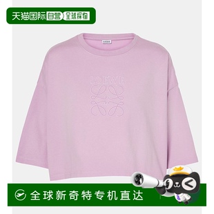 女士 短款 香港直郵LOEWE 棉質(zhì)針織T恤 purple紫色 羅意威 1h可退
