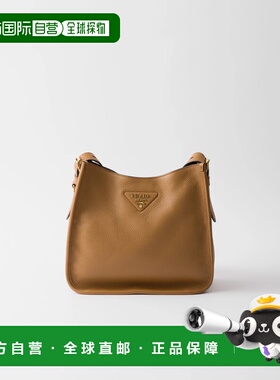 1h可退 欧洲直邮PRADA 普拉达 26春夏 1BC073_2DKV_F03V8_V_7NO
