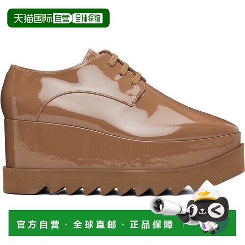 1h可退 香港直邮Stella Mccartney 斯特拉 麦卡特尼女士Stella Mc