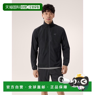 欧洲直邮ARC'TERYX(始祖鸟) Veste Ossa Stowhood Homme