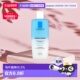 Posay理肤泉眼唇卸妆液水油分离不125ml正品 欧洲直邮La Roche
