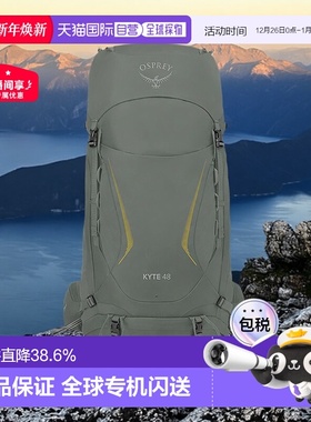 欧洲直邮Osprey小鹰Kyte鹞鹰系列登山徒步双肩包48L户外旅行背包