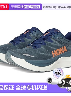 1h可退 香港直邮Hoka One One 男士 Gaviota 6 跑鞋  舒适时尚