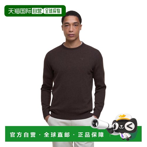 欧洲直邮Barbour 男士针织衫 262MMKN0345BR17 AW【付后1h可退】