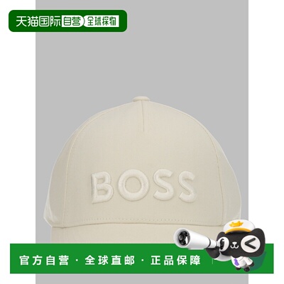 香港直邮BOSS波士CAPPELLO DA CON男士棒球帽 【付后1h可退】