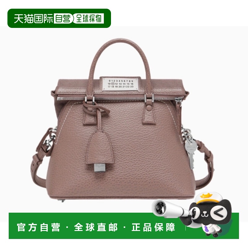 1h可退 香港直邮Maison Margiela 马丁 马吉拉 女士 5AC 經典迷你
