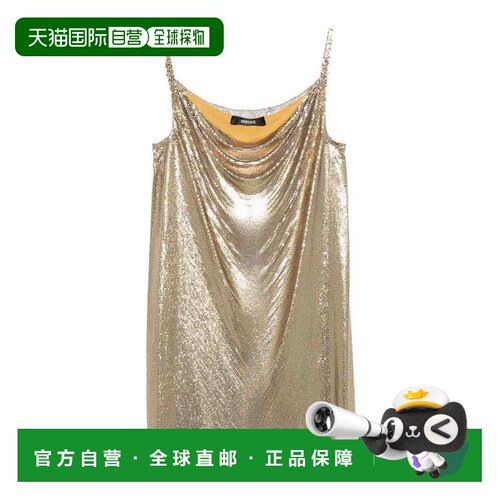 香港直邮VERSACE 女士连衣裙 10161191A148291X24【付后1h可退】