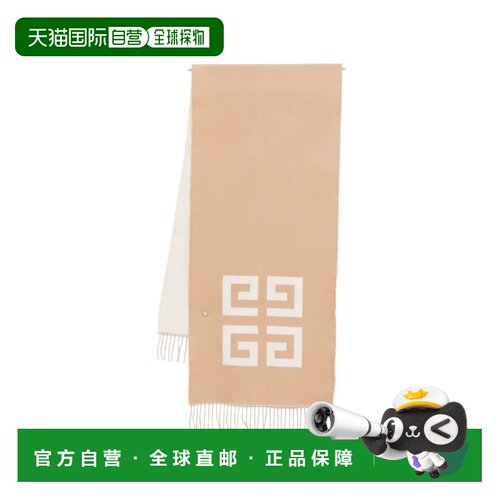 欧洲直邮givenchy 男士 围巾披肩